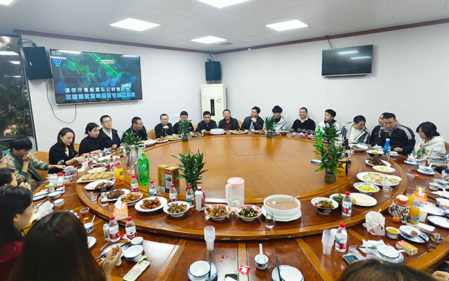 高能同行，聚力迎新｜高能計(jì)算機(jī)2025年終聚會圓滿落幕