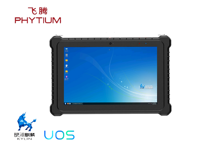 D3000M飛騰加固平板電腦P3302-PB1(圖2) D3000M飛騰加固平板電腦P3302-PB1(圖2)
