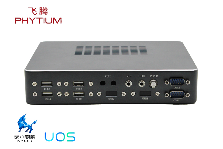 飛騰100%全國產(chǎn)工控整機(jī)B3208(圖2)